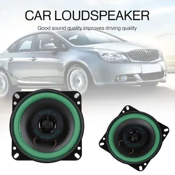 

Vehemo Car Coaxial Subwoofer Car Speaker 4 Inch Som Automotivo High-End Subwoofers Auto Audio Music Bass Cars Accessories