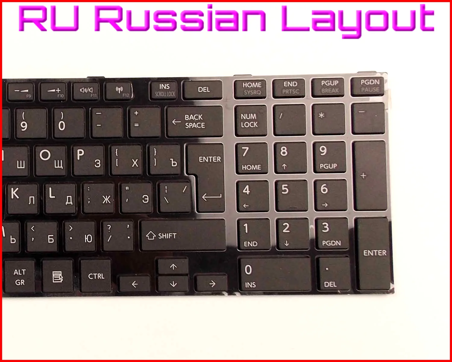 Русская версия клавиатура для Toshiba Satellite L875 S970 S975 P850D P855D L870D S7377 L970 L970D L975 L975D L950 ноутбук