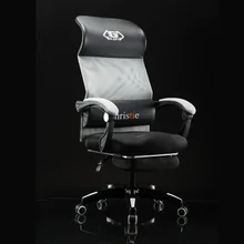 Современный простой офисный стул для отдыха с подставкой для ног, поворачивается, домашний компьютерный стул, стабильный эргономичный массажный игровой стул