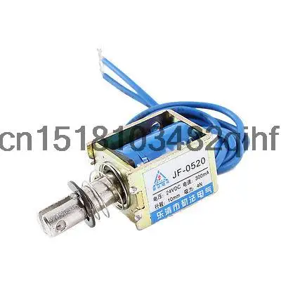 

10mm Stroke 0.4Kg Force Pull Type Open Frame Solenoid Electromagnet DC 24V 0.3A