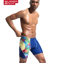 Бренд superbody мужские летние гладкие пляжные брюки мужские фитнес велосипедные брюки плавки