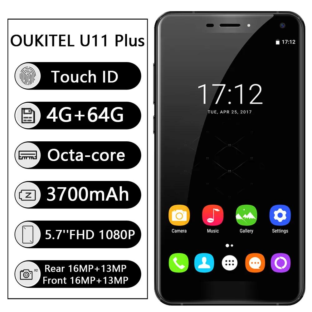 OUKITEL U11 Plus 5," ультратонкий MT6050T Восьмиядерный 4G+ 64G 4G разблокированный смартфон S.14