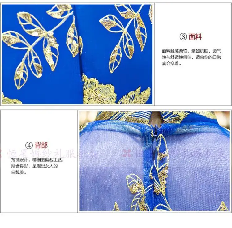 Синий кружево Cheongsam Национальный китайское платье Qipao Современный узор традиционный свадебное для женщин феникс вышивка невесты YSB