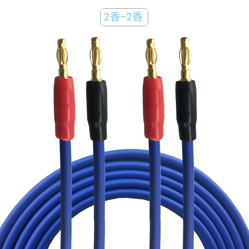 Banana Speaker Cable with Spade Plug Banana Plug 2.0 Plug Open Wire