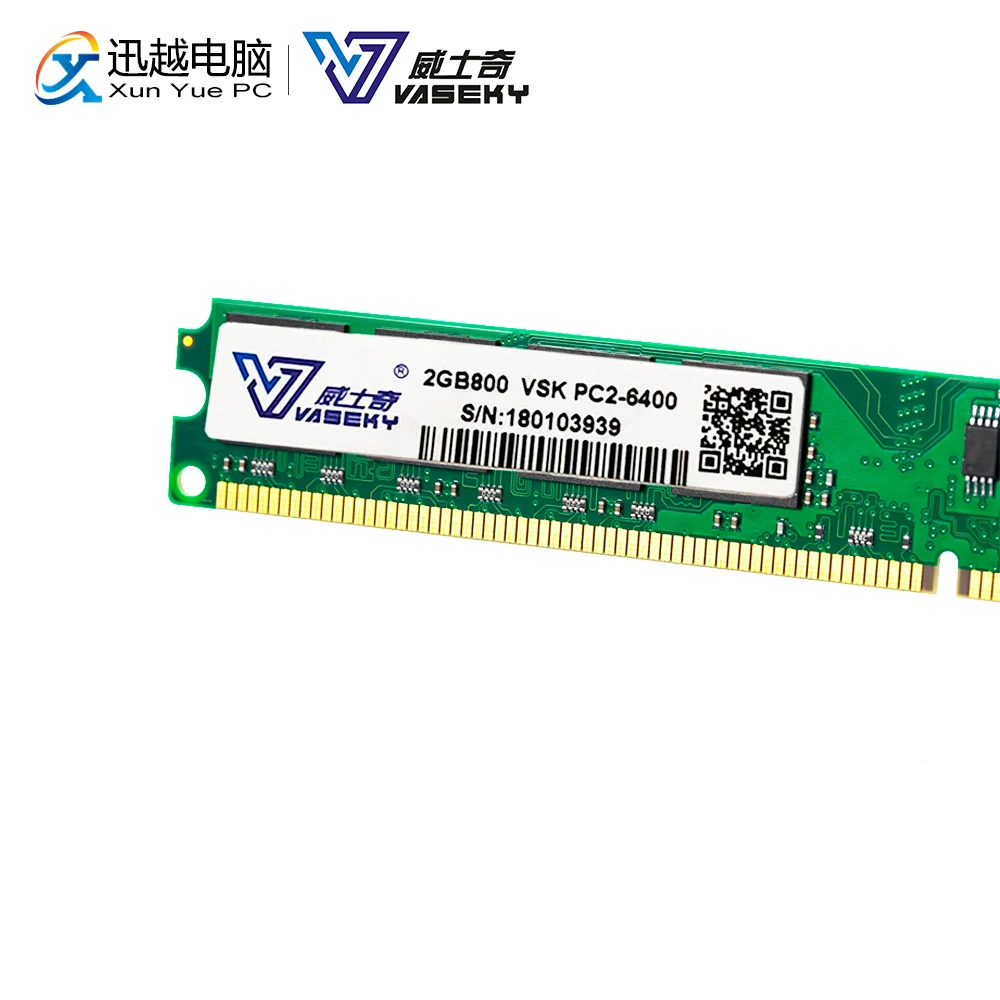 Vaseky 2 Гб настольной памяти PC2 6400 DDR2 800 МГц Компьютерная память модуль 2 г 800 PC2-6400 ПК ram