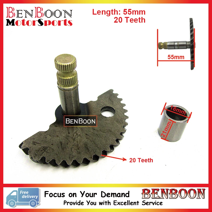 GY6 50cc Start Gear Shaft 5.5cm 20 Teeth 4T 139QMB Engine Chinese Scooter Parts ATV Parts Znen