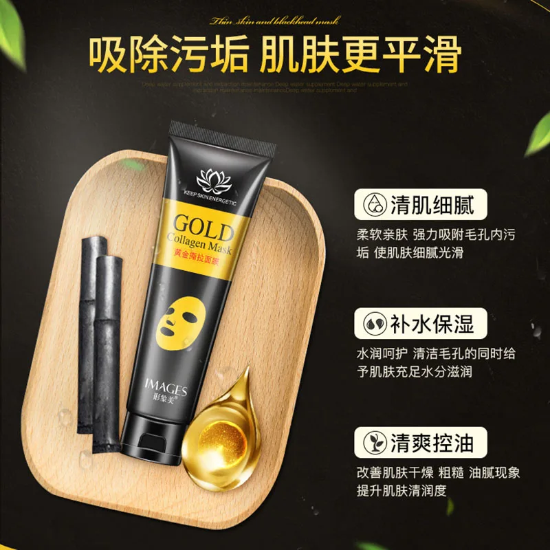 9423066073_244096987