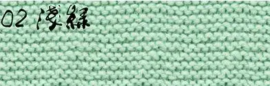 2 шарика* 100 г шерстяная пряжа из шерсти альпака для вязания своими руками, брендовая пряжа для ручного вязания шарфов, свитеров, пряжа для вязания крючком нитей ZL6264 - Цвет: 02 light green