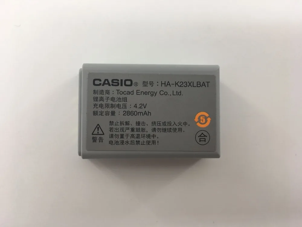 DT-X8 Rechargeable Battery 2
