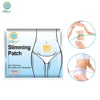KONGDY 30 Pieces/3 Bags Slimming Patch Fast Burning Fat&Lose Weight Products Natural Herbs Navel Sticker Body Shaping Patches
