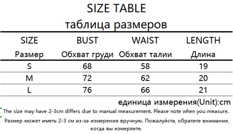 T3093W08