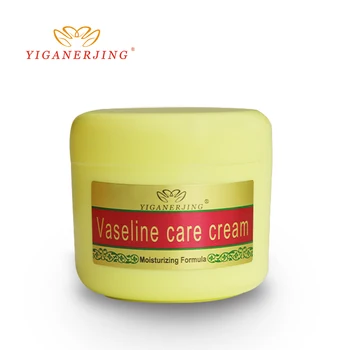 

1Pc 300g yiganerjing Vaseline care cream men women body lotion beauty four seasons family use skin care moisturizer body butter