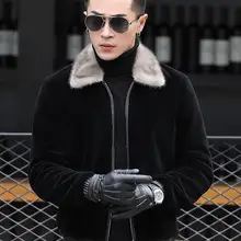 Новая овечья стриженая натуральная кожа мужская кожаная шуба мужская норковая шуба с отворотом Меховая куртка Белый норковый воротник