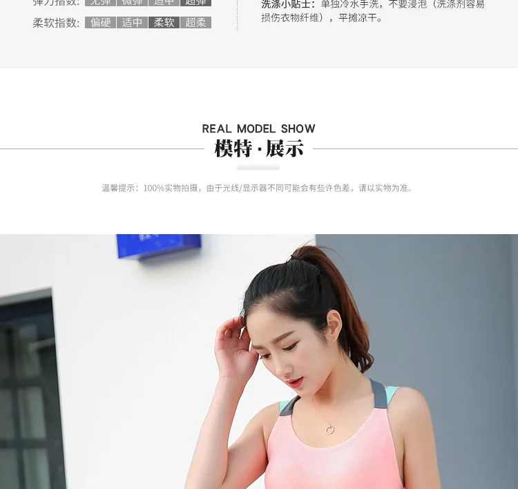 12029 (16)