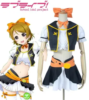 

Love Live School Idol Project No Brand Girls Koizumi Hanayo Uniform Vest Skirt Outfit Anime Cosplay Costumes