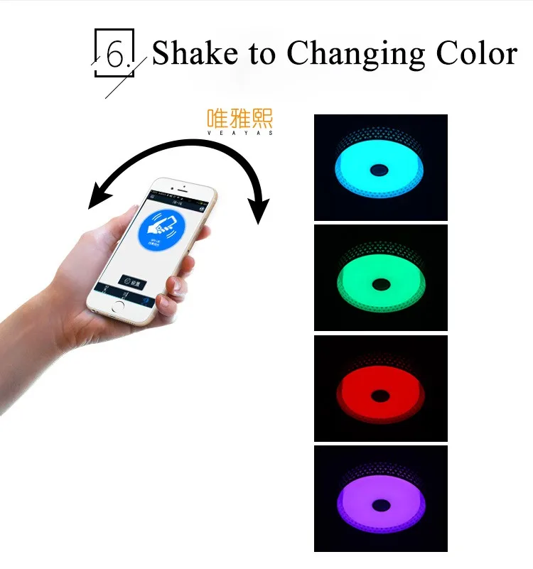 bluetooth music led ceiling lamps YH-623  (12)_A