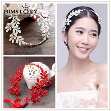 Модные Винтажные красные/белые оливковые ветки стиль принцесса головные уборы Свадебные аксессуары для волос цветок подвеска со стразами