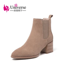 Universe suede font b leather b font winter chelsea boots for font b women b font