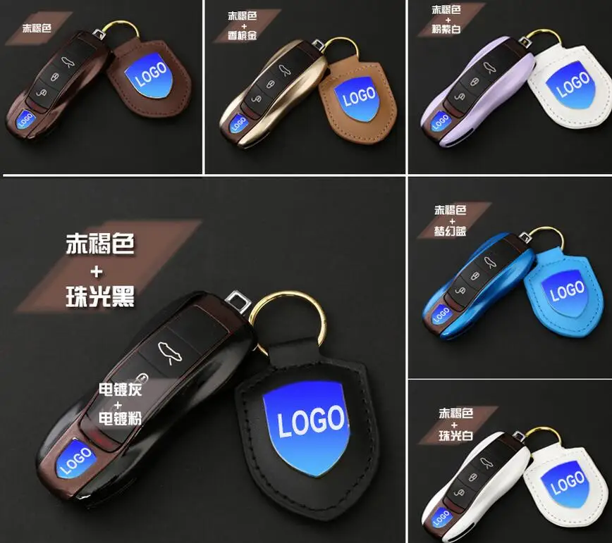QQ20170610161649