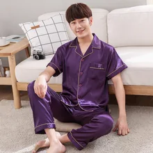 Фиолетовый комплект из 2 предметов, рубашка и штаны, мужские пижамы, летняя Домашняя одежда, интимное нижнее белье, свободная Пижама, костюм, атласная Повседневная одежда для сна, L-XXL