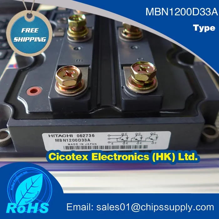 MBN1200D33A модуль MBN 1200 D33A с изолированным затвором(IGBT) MBN1200D-33A