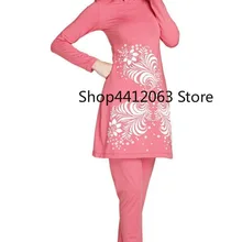 Большие размеры мусульманские купальники скромная Арабская одежда для мусульманских женщин полное покрытие Буркини 4xl