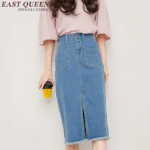 Длинные юбки джинсовые женские модные длинные джинсовые юбки KK1447 H