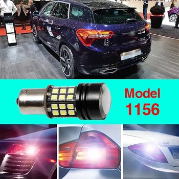 

Error Free 1156 Socket 360 Degrees Projector Lens LED Backup Reverse light R5 Chips Replacement Bulb For Citroen DS5