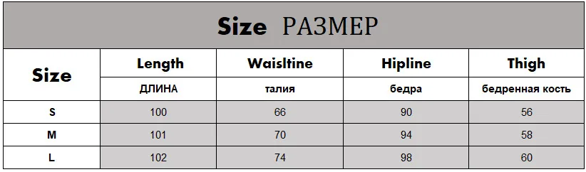 Розовые джинсовые брюки с высокой талией, широкие брюки, белые черные джинсы, корейские модные длинные брюки