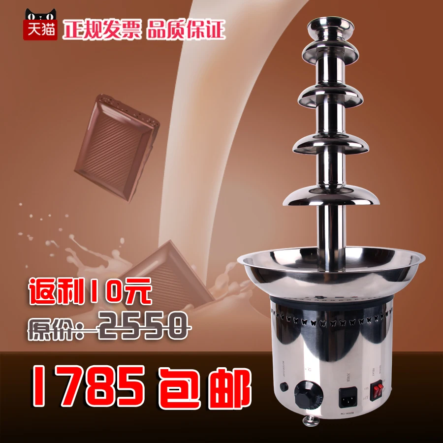 chocolate machine Full 304 stainless steel chocolate fountain waterfall