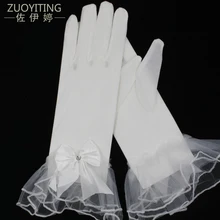 ZUOYITING новые горячие короткие белые перчатки для невесты с бантом детали Дешевые Свадебные перчатки Полные Пальцы в продаже Свадебные товары