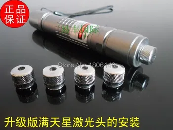 

445nm/450nm 50w 50000m Focusable Blue laser pointer Burning star pointer torch,Burn cigarettes+5 star caps+Gift box