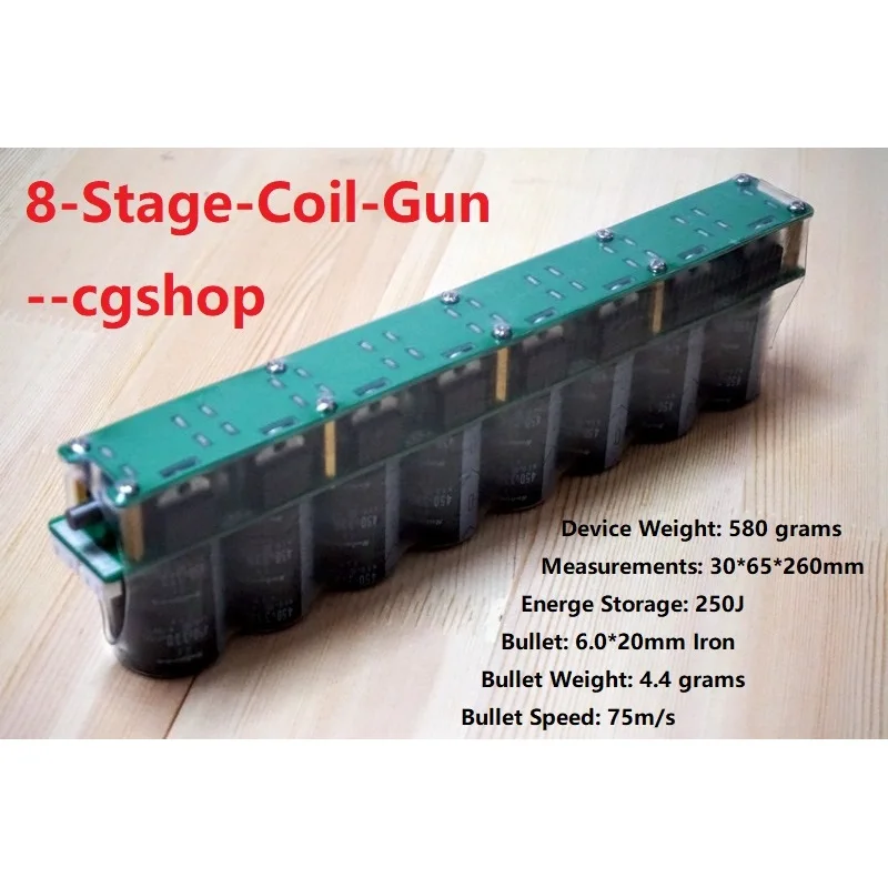 8 level stage gun multi stage gun DIY