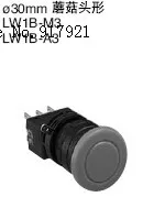 

[ZOB] Mushroom head LW1B-A3C6M self-locking button switch Japan imported spring switch idec and 22mm diameter --10pcs/lot