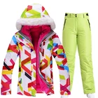 Best Price as low as $114 Wholesale Sports & Entertainment