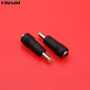 

cltgxdd Socket interface 2.1 x 5.5 mm female to 4.8 x 1.7 mm male AC DC Power Connector plug Adapter for HP Laptop