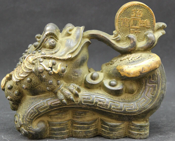 

S61 10" Fengshui Bronze Gilt Golden Toad Spittor Coin Wealth Ru Yi Statue