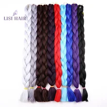 LISI HAIR 82 дюйма/шт, длинные вязанные крючком волосы для наращивания, огромные косички, синтетические волосы, 165 г, красный, синий, черный, серый, коричневый