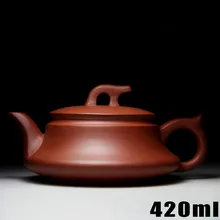 420 мл Authentic Zisha мастеров ручной работы Чай горшок руды красный Partridge pots Китайский Фиолетовый глины Чай чайник ремесла