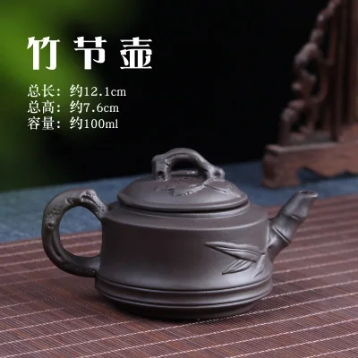 Zhu Ni Zisha бытовой чайник керамика подарки небольшой чайник очистка лечения - Цвет: Светло-зеленый