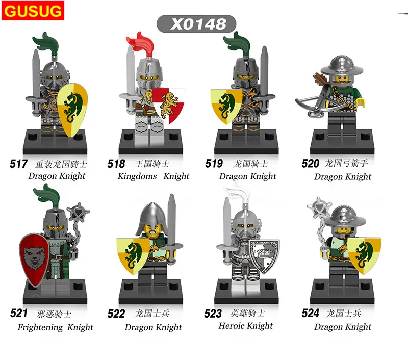 GUSUG 80 шт. X0148 Супер Герои средневековый пугающий Дракон Gladiatus строительные блоки подарок детские игрушки