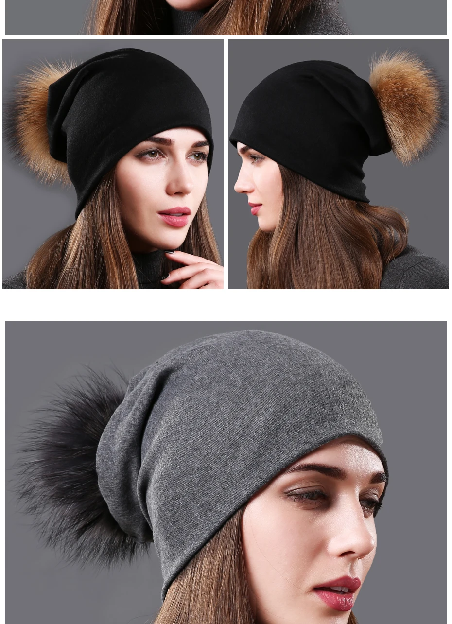 Шапки с помпонами из натурального меха енота, осенние шапки skullies beanies, женские модные однотонные кепки, зимняя теплая Женская хлопковая шапка