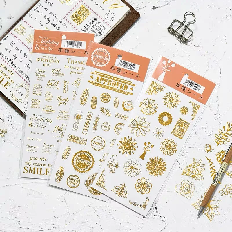 

Hot stamping PET sticker Plant postmark letter series Handbook diary greetings decorative material stickers 6 selection