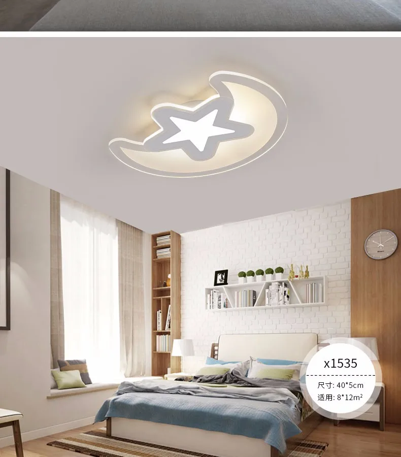 Модная детская комната потолочный светильник, 85-265 В 32 Вт LED Защита глаз, спальня гостиная столовая освещение украшения бюстгальтер