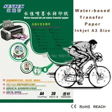 Переводная водная переводная бумага для продажи используется для керамические наклейки печати с струйным принтером(200 шт./лот