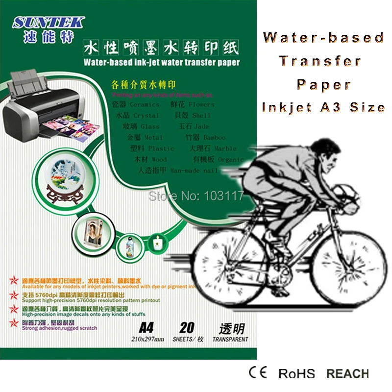 decal printer for sale