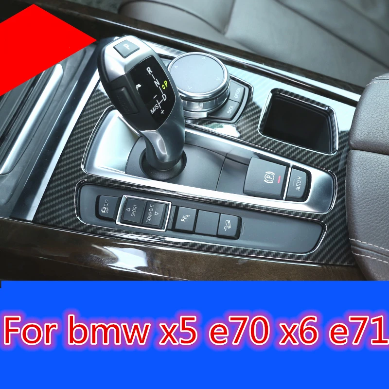 Stickers Cover Trim Strip For Car Control Gear Shift Panel Interior decoration Auto Accessories bmw x5 e70 x6 e71 | Автомобили и
