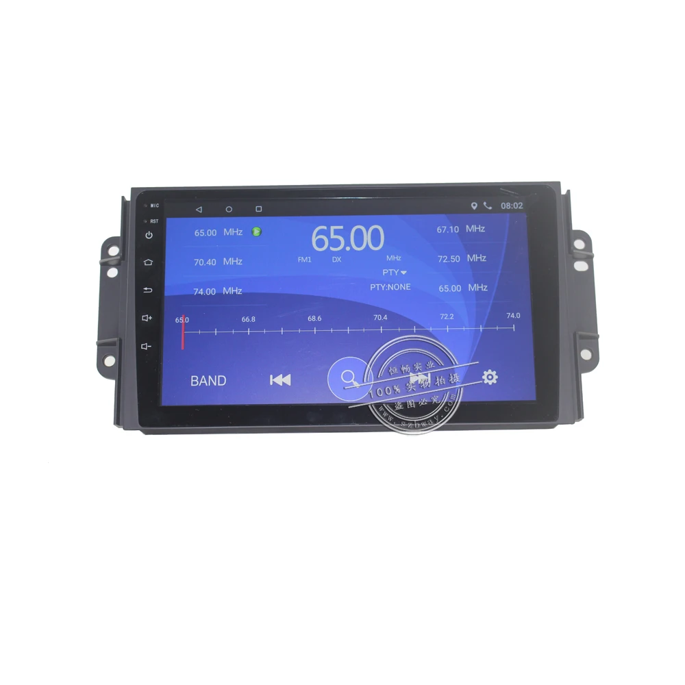 Cheap Bway 9" car radio for Chery Tiggo 3 3X tiggo 2 android 7.0.1 car dvd player with bluetooth,GPS Navi,SWC,wifi,1G RAM 16G ROM 1