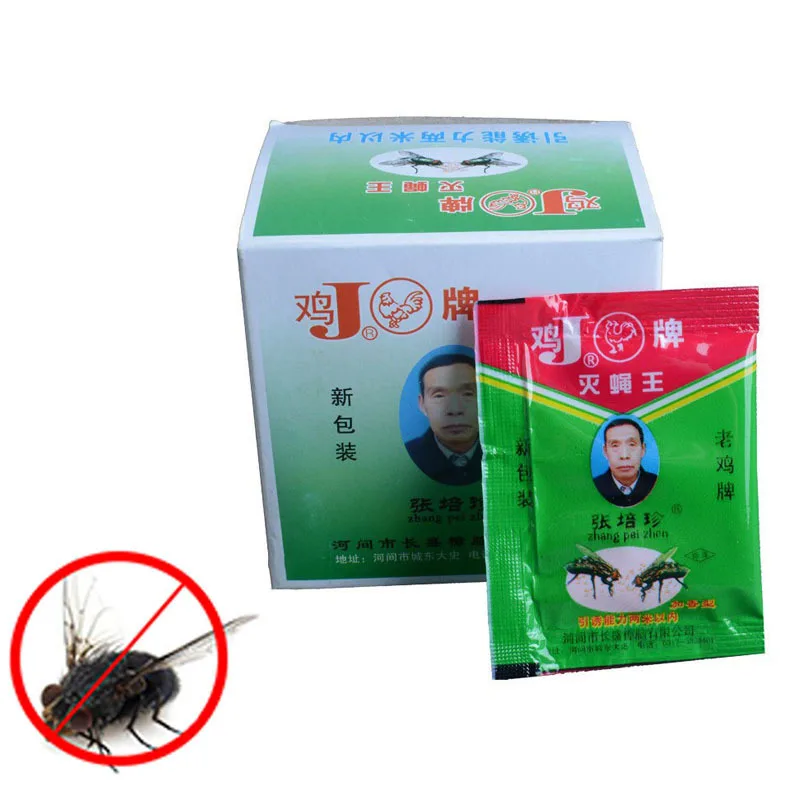 

20pcs/lot Fast Kill Flies Medicine Pest Control Powder Killing Bait Pest Control Flies Powder