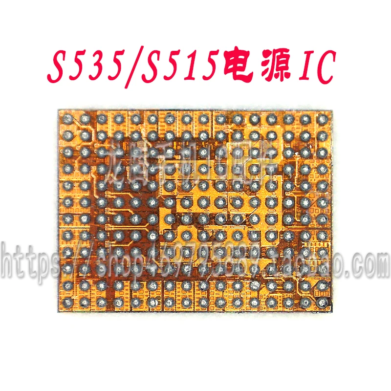 

2pcs S515 power management IC For Samsung J730F J730 S7 J6 G9300 G930FD